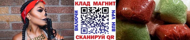 Все наркотики Городовиковск Альфа ПВП МЕФ ГАШ АМФ Кокаин Конопля