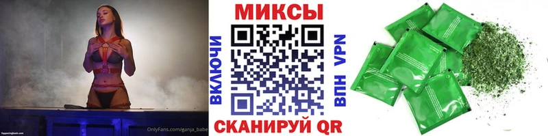 наркота  Городовиковск  гидра сайт  БУТИРАТ буратино 