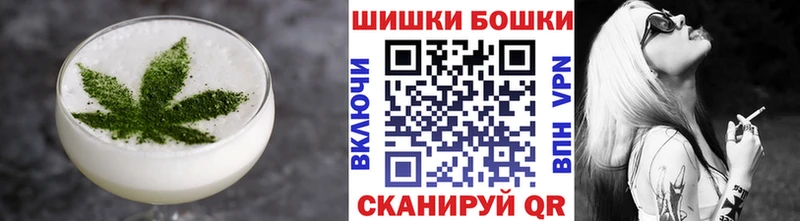 даркнет сайт  Городовиковск  Еда ТГК конопля 