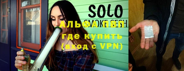 гашиш Белоозёрский