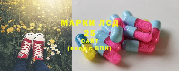 гашиш Белоозёрский