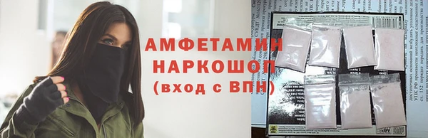 гашиш Белоозёрский