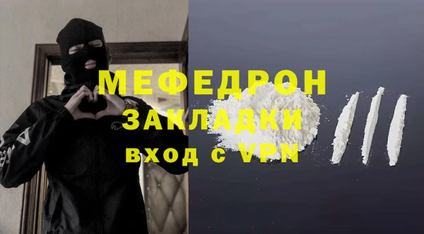 гашиш Белоозёрский