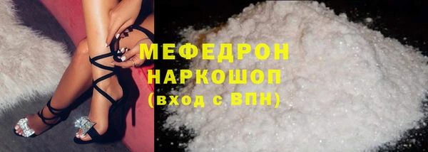 гашиш Белоозёрский