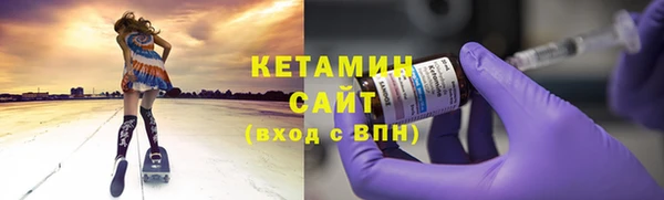 гашиш Белоозёрский
