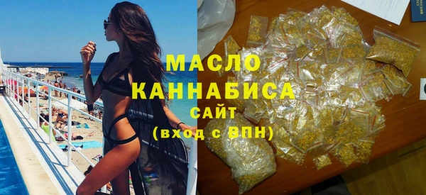 гашиш Белоозёрский