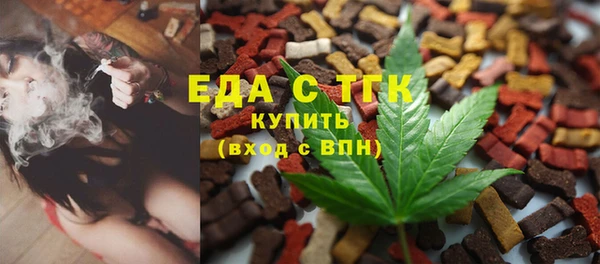 гашиш Белоозёрский