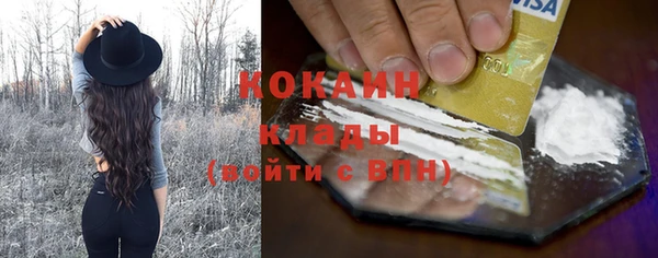 гашиш Белоозёрский