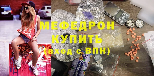 гашиш Белоозёрский